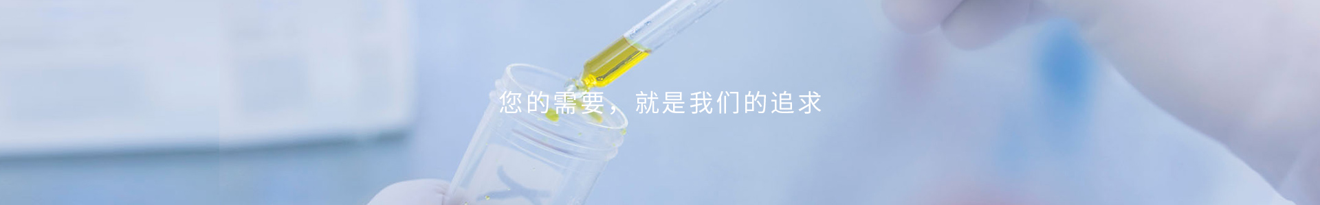行業(yè)應(yīng)用  /  其他更多_標準光源箱|對色燈箱|色差儀|光澤度儀|涂層測厚儀_HRC大品牌生產(chǎn)廠家